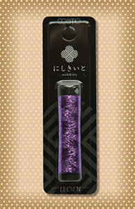 Cosmo Nishikiito Bright Purple Metallic Floss