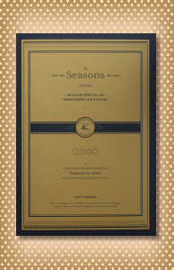 Cosmo Seasons Floss Color Card